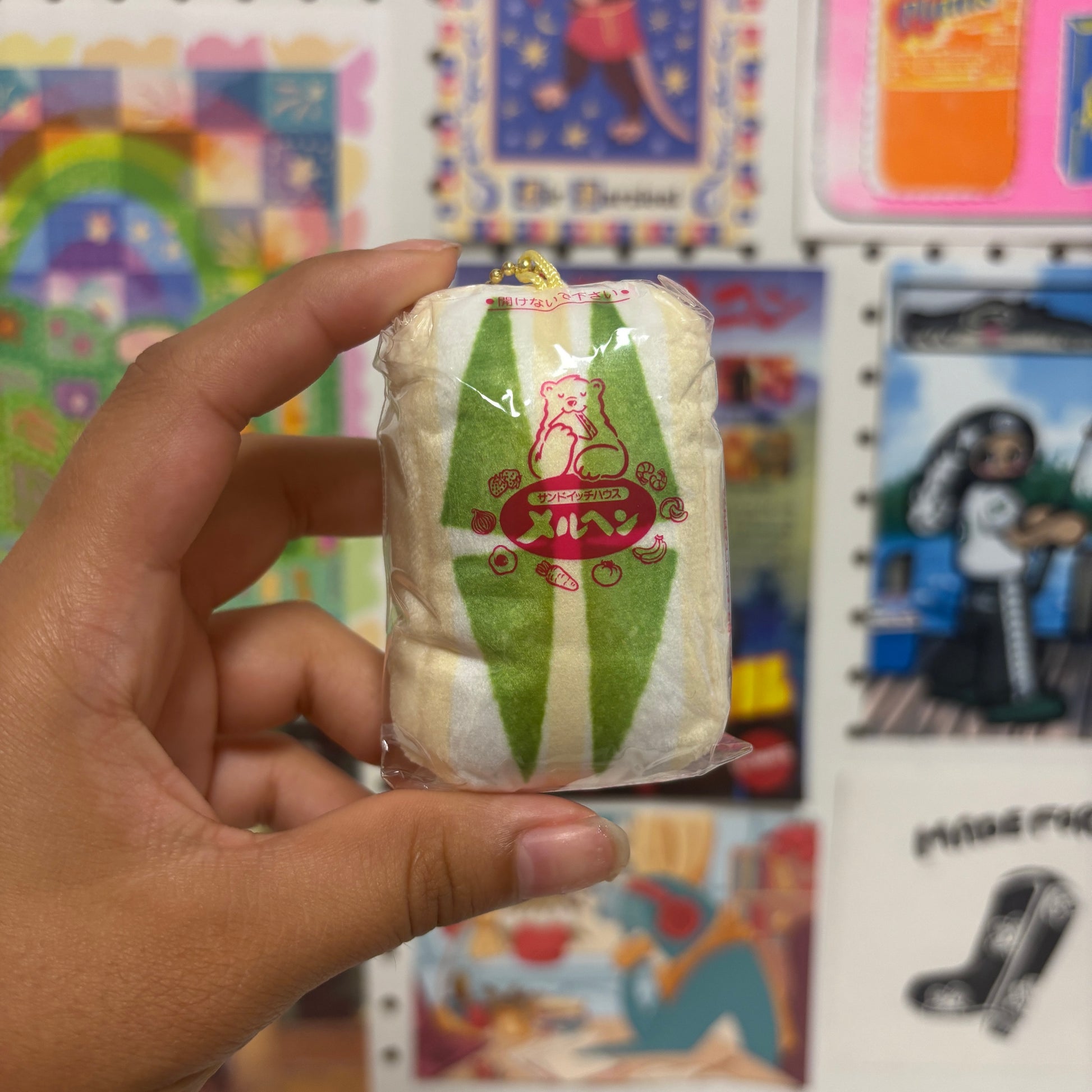 Melon Sandwich Plushie Keychain