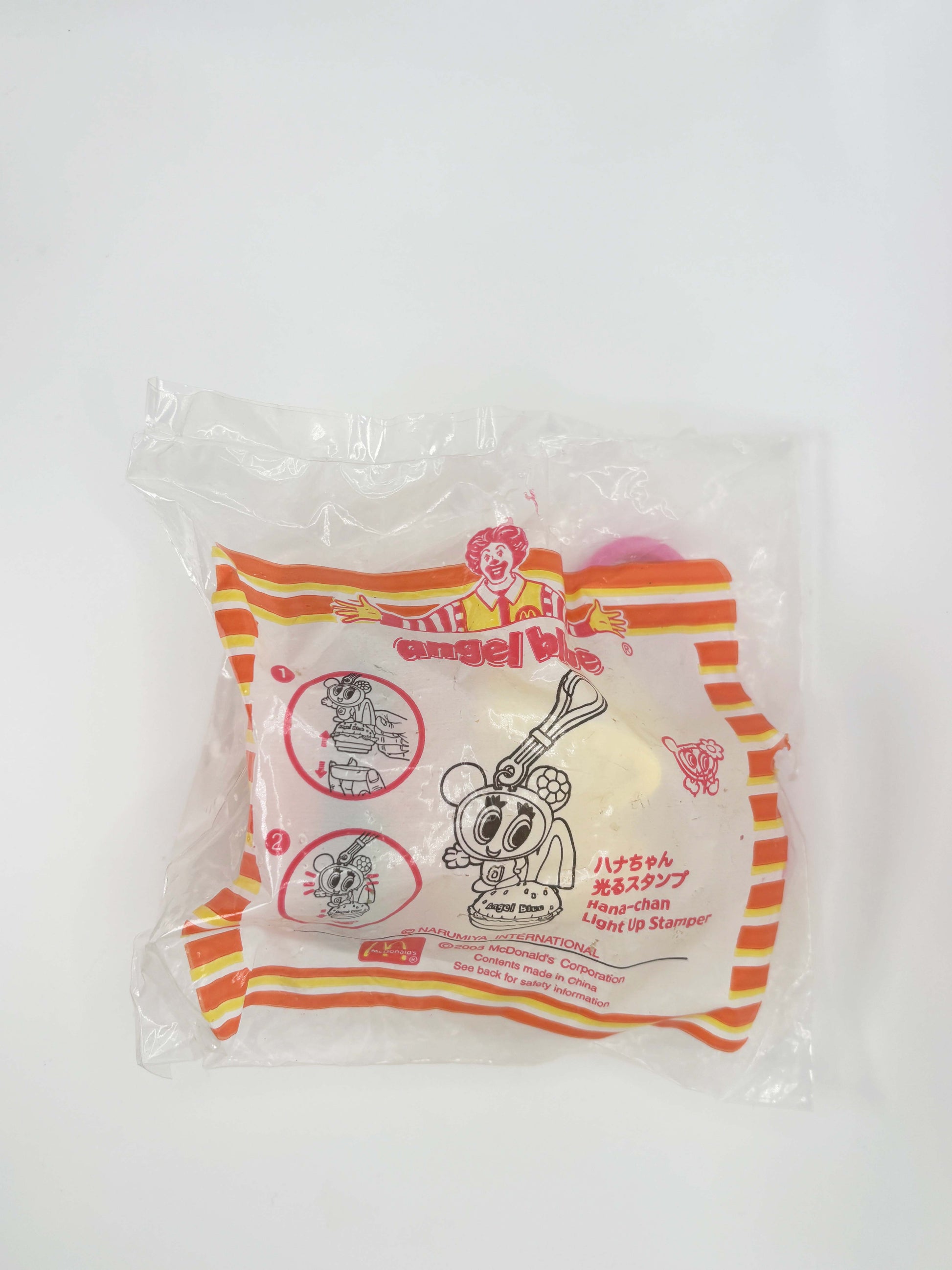 Hana-Chan - Angel Blue McDonald's Keychain