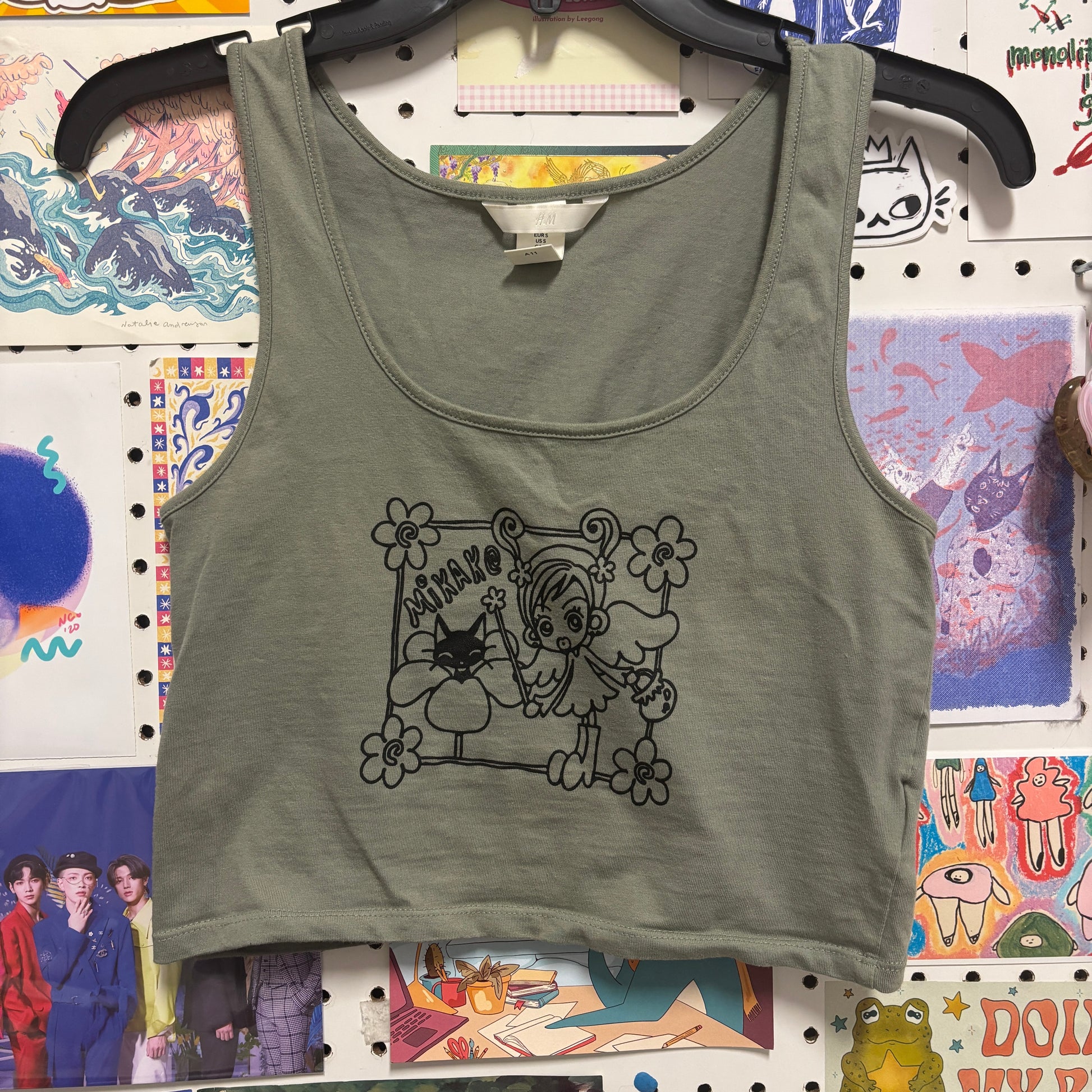 My Neighborhood Story Tank - Size Small