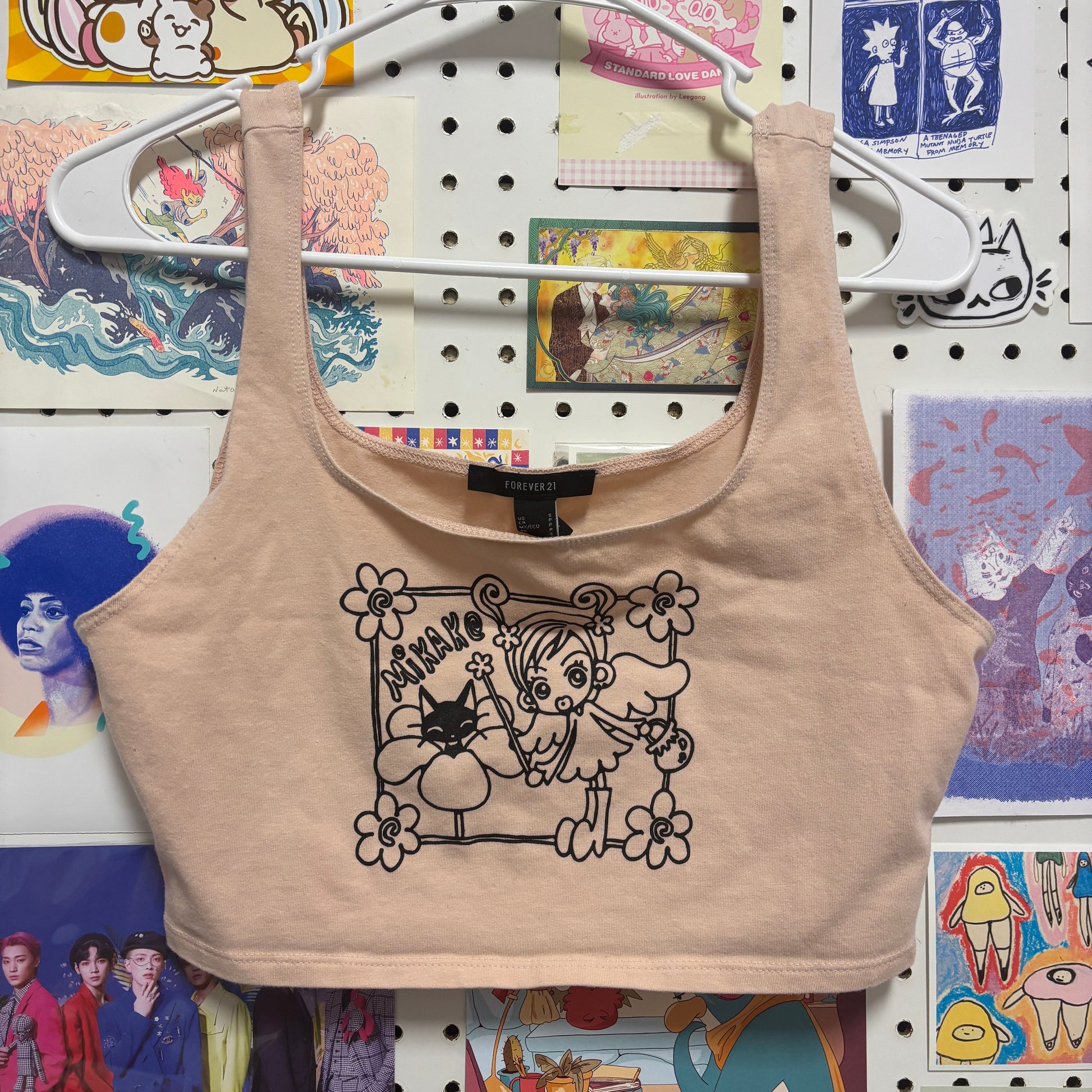 My Neighborhood Story Tank - Size Small