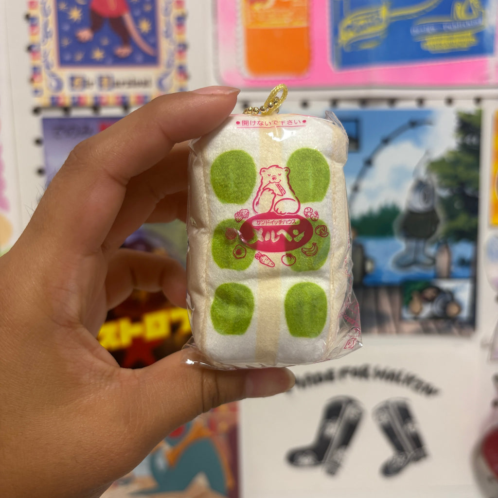 Kiwi Sandwich Plushie Keychain