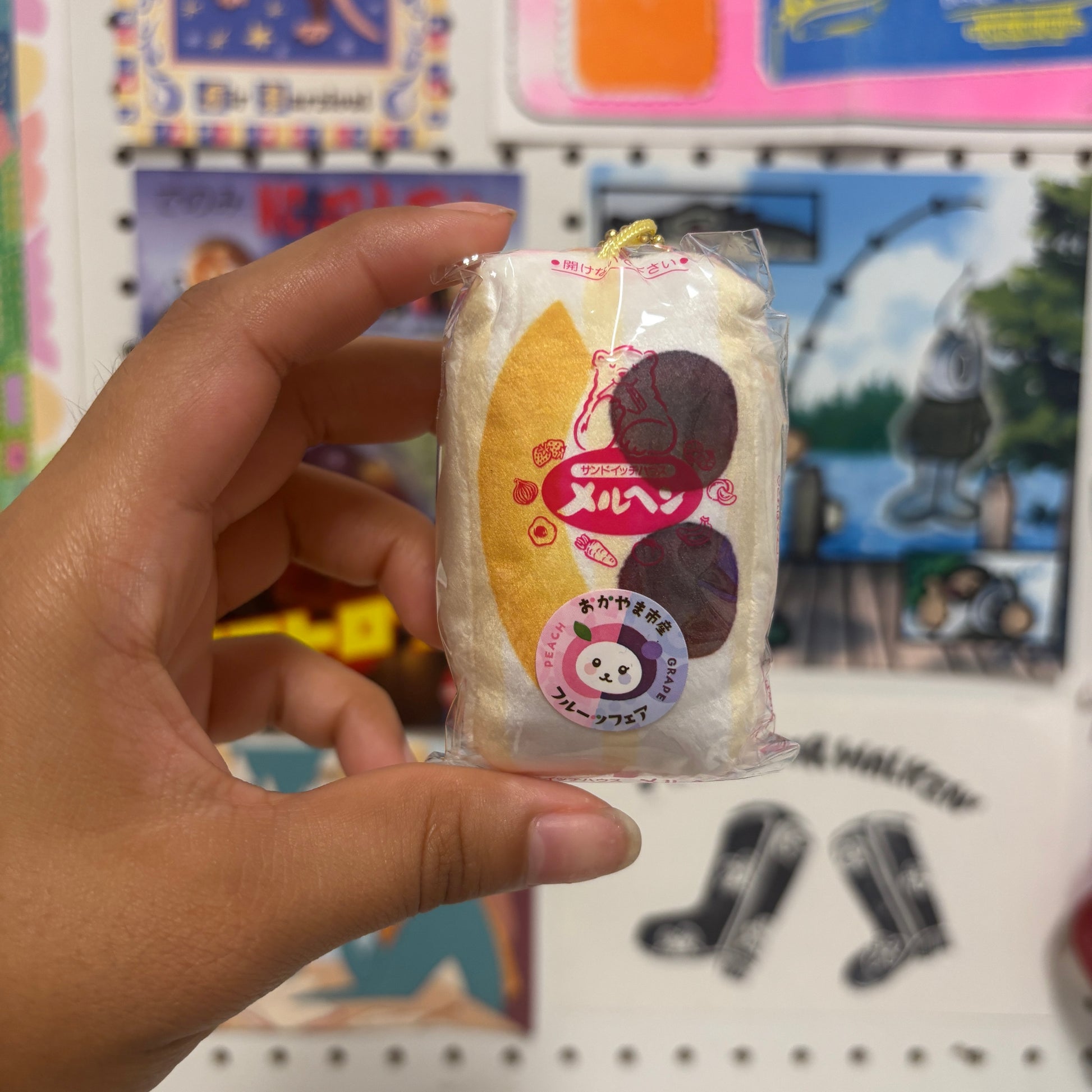 Peach & Grape Sandwich Plushie Keychain