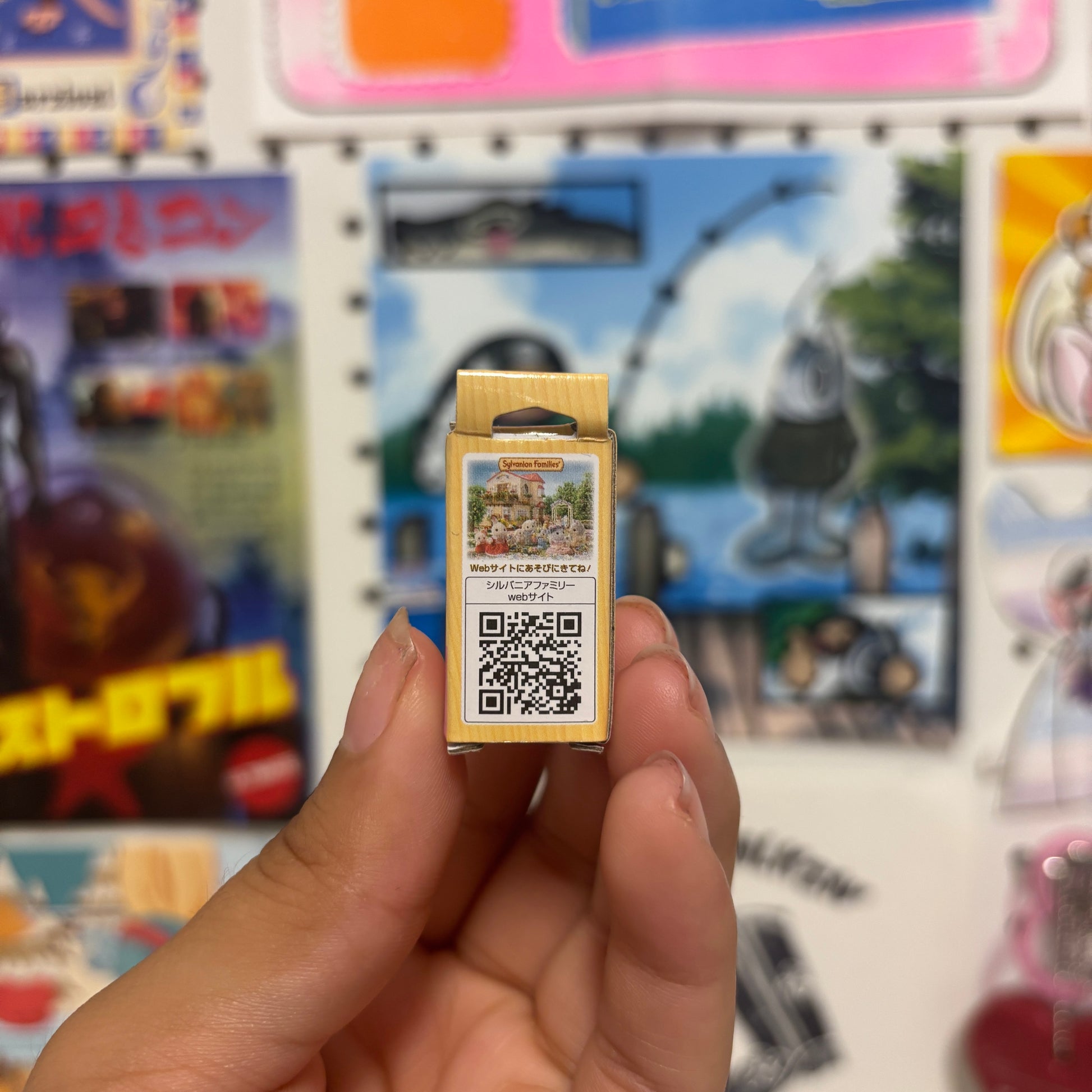 Sylvanian Gacha v3