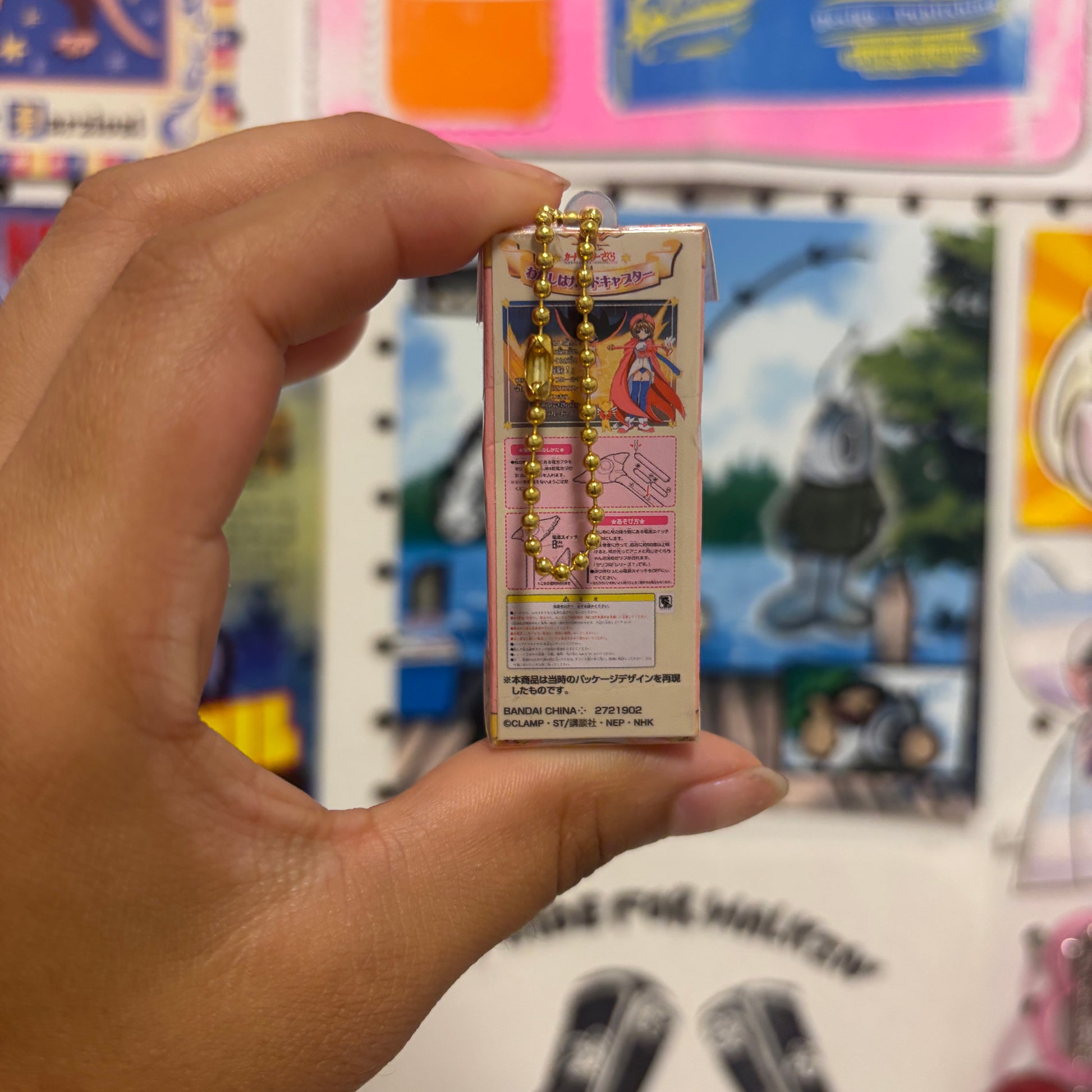 Cardcapture Sakura Gacha Wand