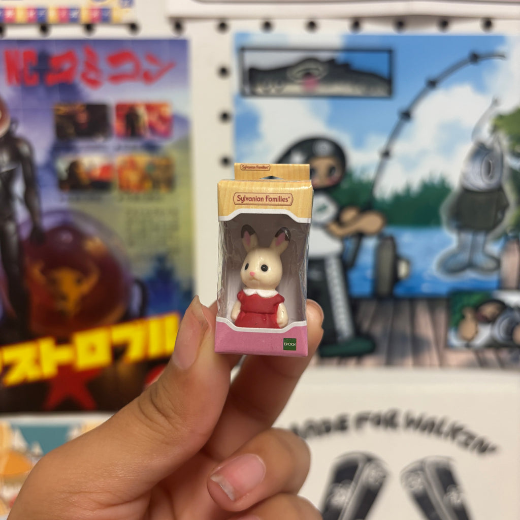 Sylvanian Gacha v5