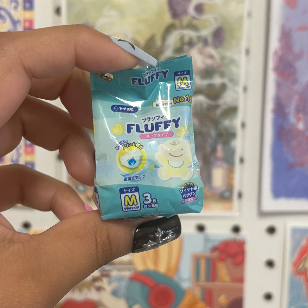 Diaper Gacha Keychain