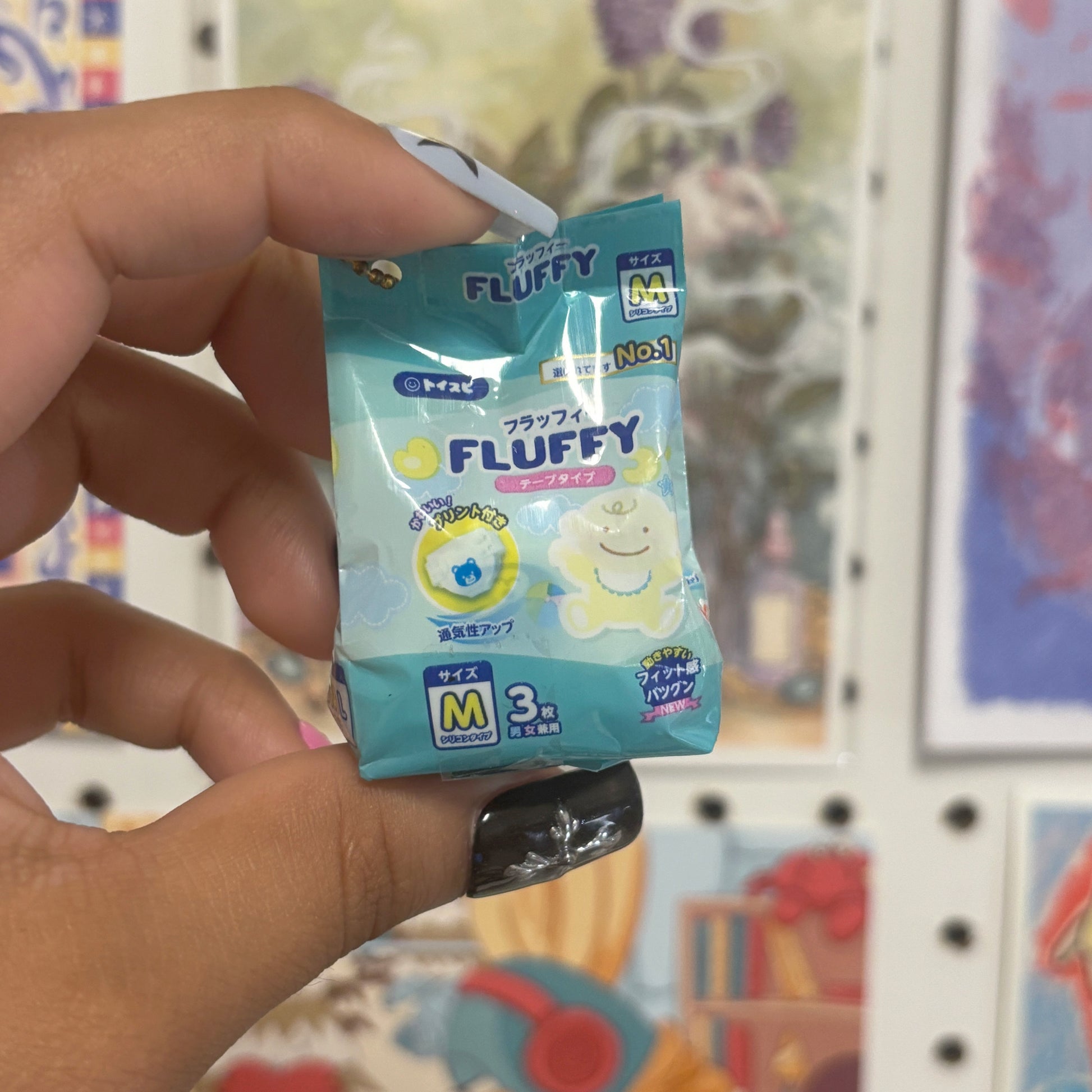 Diaper Gacha Keychain