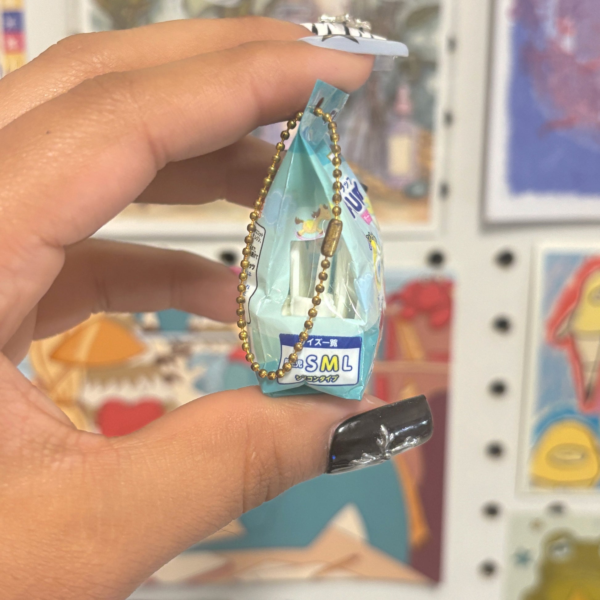 Diaper Gacha Keychain
