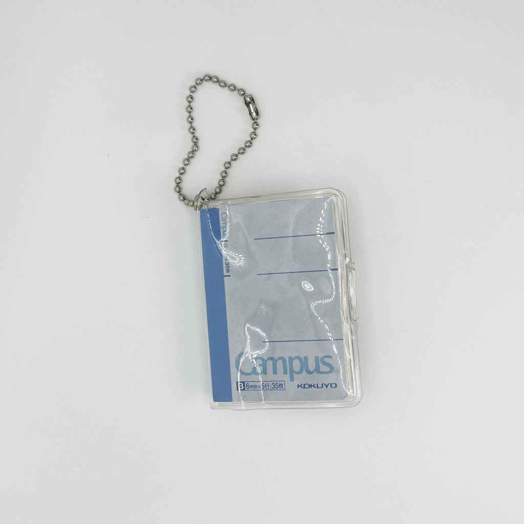 Campus Gacha Keychain