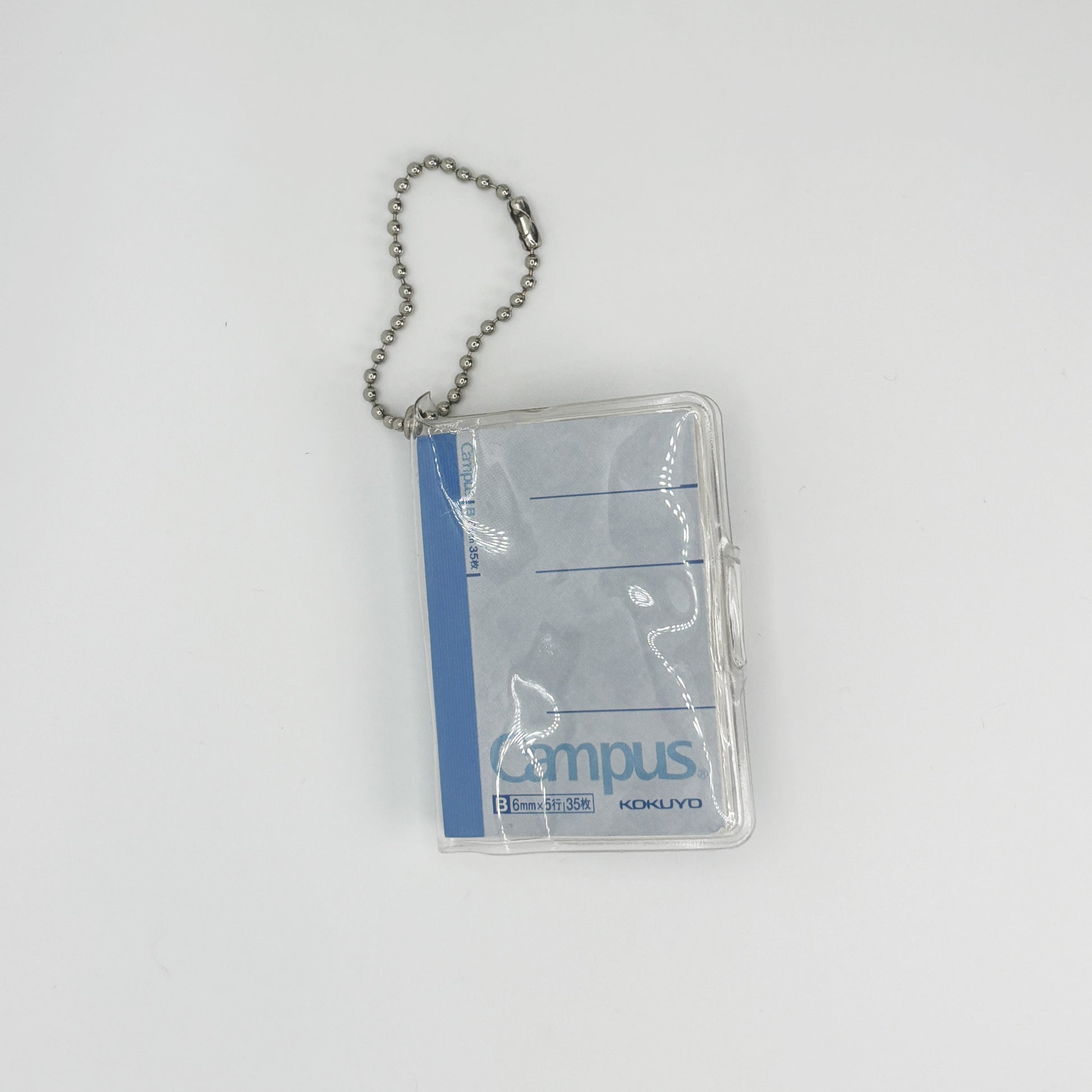 Campus Gacha Keychain