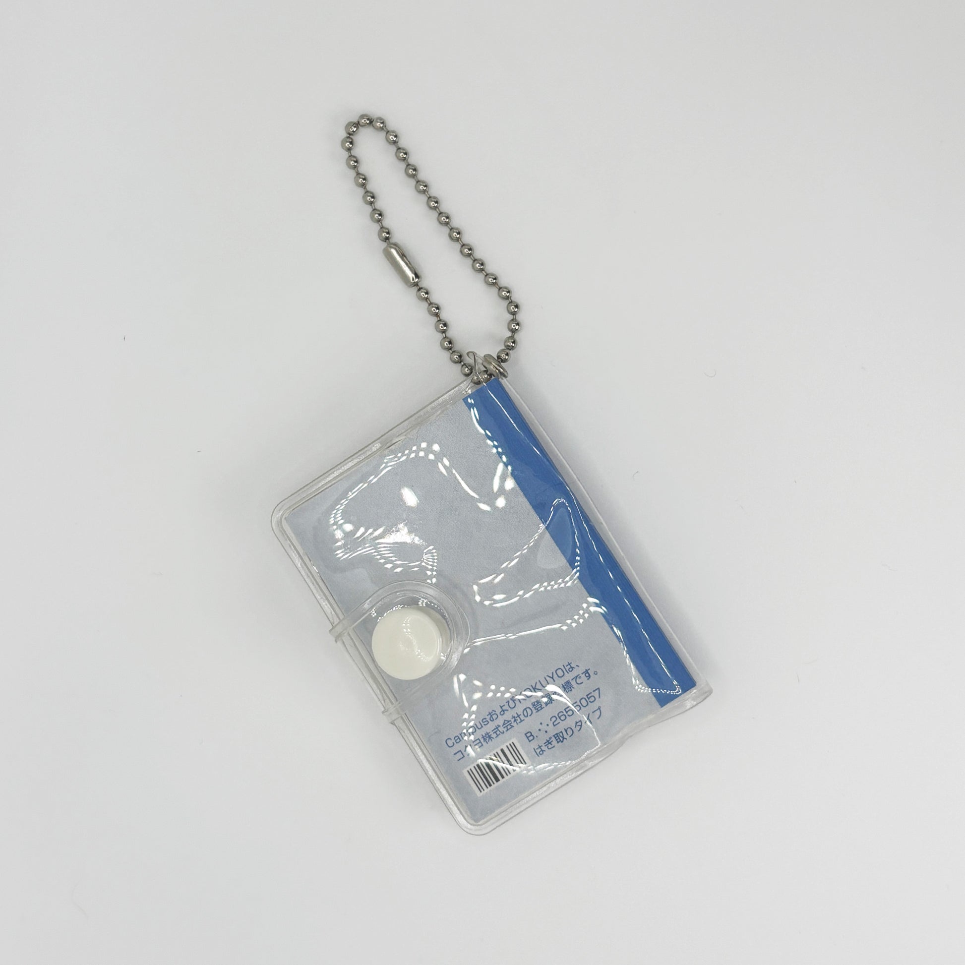 Campus Gacha Keychain